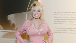 Dolly Parton could soon have major airport named in her honor after unanimous vote Education Guide